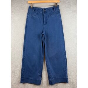 DU/ER Women's  High Rise Wide Leg Twill Pants Double Button Trouser 29x26 Waist